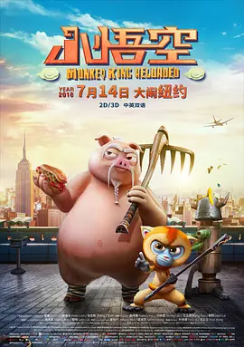 影音色播