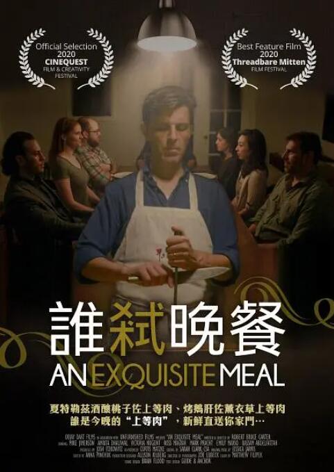 手机看片高清